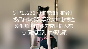 顶级马尾辫外围美女颜值一流，高价约两个妹子激情双飞