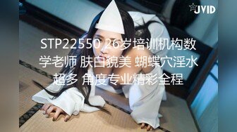 邻家妹妹！极品美少女七七！看着乖巧情趣内裤，特写视角扣多毛骚穴