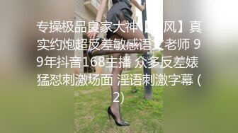 MD0125 阿姨我不想努力了 性感富婆勾搭年轻小伙苏娅