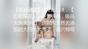 kcf9.com-美乳粉穴极品少女！情趣装白嫩柰子！怼在镜头前揉搓肥鲍，娇喘呻吟表情享受，翘起屁股掰穴，让人欲罢不能