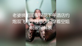 16CM大鸡鸡把温州妹子操得白浆四溢，有喜欢的妹妹少妇？