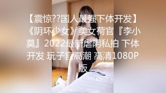 和女友出租屋激情干一炮