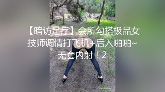 【自整理】一个人也能玩儿出花来 野外全裸直播被偷拍 Pornhub博主【127V】 (118)