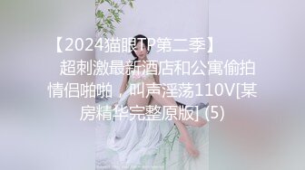 【新片速遞】 ⚫️⚫️【巨奶露脸母狗定制】淫荡F罩杯轻熟女，反差婊御姐，全裸放尿高叉脸穴同框，母狗属性拉满