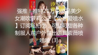 后入自家老婆（49秒有手势认证）