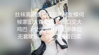 国产麻豆AV MD MD0013【送货员强奸篇】寂寞少妇网购收货 不料被送货员强奸