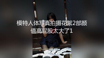 骚啊骚摇啊摇不看不举啊