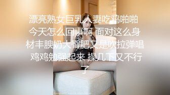 《小奶狗合租日记》大神分享拿下极品合租女室友的真实经历 (7)