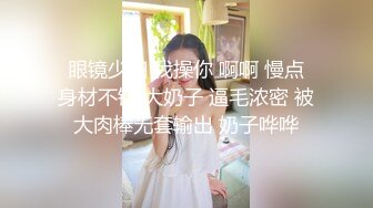 坐标上海，第一次钢琴老师上门