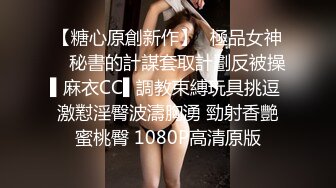    极品美臀女神，被打桩机炮友无套内射 ，第一视角后入抱着屁股猛操，持续输出内射，近距离特写淫水流出