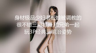 00女友黑丝足交