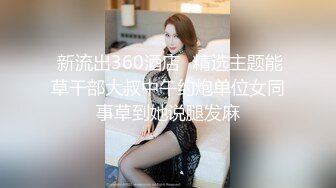 極品高顏值少女2021-09-28貧乳蘿莉西瓜少女稀有模特超美人體藝術寫真