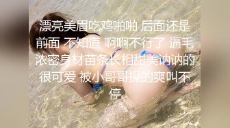 侧入济宁医学院嫩乳学妹（女主可y）