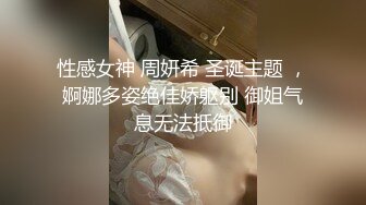 大屌攻无套操射巨根零 (上,推荐) 