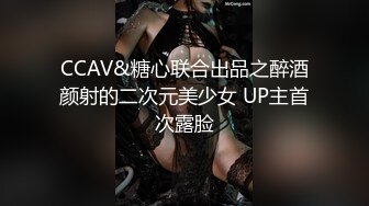  海角侄子爆肏嫂子18.0 啊~好深~太上头了比你哥厉害更厉害 偷偷内射嫂子梅开二度 爽上天