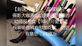 家庭乱伦事件-父母从小培养大学法律系女儿是在床上培养得