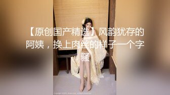 00后母狗女友帮他用自慰棒