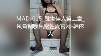 2024.4.18【大吉大利】江苏19岁小美女，水多人骚，各种性爱姿势