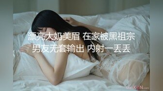 丰乳肥臀肉感美御姐！开档黑丝足交！主动骑乘位猛坐，抱着大屁股抽插，骚逼非常耐操