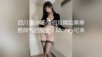 [高清中文字幕]JUFE-124 在出差的溫泉酒店我的女朋友被黑人的大肉棒爆操內射