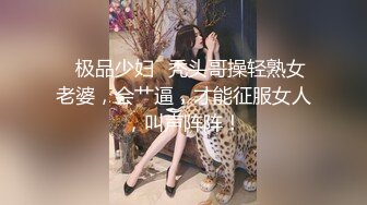 [2DF2]玩长的不错身材丰满的妹子长相甜美玩的也不错射颜、啪啪啪、揉虐胸等等睡的很死 [BT种子]