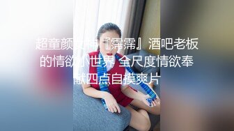 粗暴老哥按着女友头强行深喉口交 玩爽了就大力抽插 干的女友眉头紧皱美乳摇晃 爽的不行