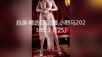 日常更新2023年11月16日个人自录国内女主播合集【177V】 (19)