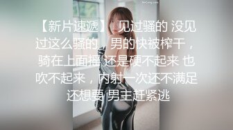 推女郎一直走性感写真路线的外围模特为了更多收入与4位壮汉啪啪啪5P轮番上阵都要爽一爽对白精彩