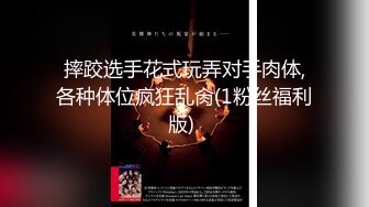 摔跤选手花式玩弄对手肉体,各种体位疯狂乱肏(1粉丝福利版) 