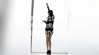 【DIC-038】 “我绝对想成为一名AV女演员。”“北海道奇迹”