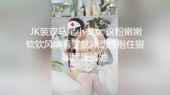 《绝品㊙️打飞机必备》推特极品身材美足美腿美鲍网红女神【不是丸子】私拍，推油足交紫薇打炮诱惑满满带入感极强 (3)