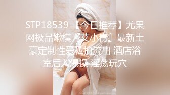 反差婊，下班给老公发信息不回家