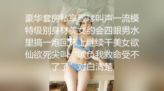 和服美乳女神太饥渴，上位攻势很凶猛！