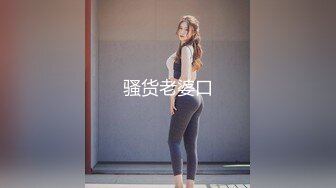 爆菊大战！喜欢后入体位啪啪【水蜜桃味】~ 无情打桩机VS耐操骚母狗 更新至1月底【220v】 (30)