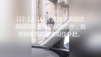 渣男大神和白虎豪乳女友性爱私拍流出 豪乳 操喷 爆菊 SM 口爆 内射 高潮 高清1080P版