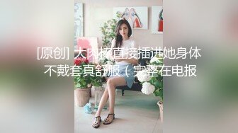 ID5359 晨沁 与外卖小哥一起3P调教淫妻 爱豆传媒