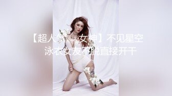 反差学生妹 · 18岁小仙女 · 这颜值相当炸裂：看我奶子哥哥，哦哦~好柔软呀· 哥哥你看我像几时破处的，哥哥用力艹我小骚逼！