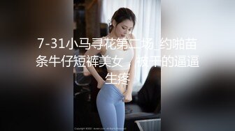 麻豆传媒-色诱爸爸乱伦插入游戏和女儿二选一白沛瑶