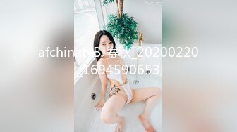 粉嫩老板娘-小小年纪就当起了老板娘，和情头屋里干炮