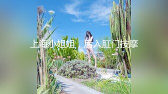 ✨超极品反差婊✨露脸才是王道 勾魂迷人小妖精〖小屁大王〗淫荡自拍，可御姐可萝莉 特写极嫩粉穴 淫娃本性 完美露脸 (5)