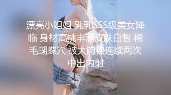 【重金购买✨OnlyFans✨福利资源】☀️mvngoKitty☀️一位原宿风的亚裔网红 身材很赞 质量不错很用心《NO.1》