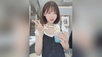 酒店约操胸前有纹身的外围美女,妹子骚起来自摸小穴,穿上开档黑丝连续两炮