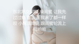 歌厅探花专攻KTV小姐姐，叫了个苗条短裤妹子两男一女3P，一前一后口交后入猛操，一个操完另一个继续