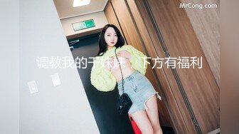 [2DF2]微信约炮青春靓丽小妹宾馆开房各种姿势草1080p高清版 2 - soav [BT种子]