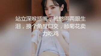 露脸马尾辫骚少妇喜欢玩刺激的，给小哥口交大鸡巴然后让小哥干菊花，激情抽插浪叫不断，主动上位抽插骚逼