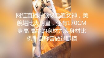 【极品探花??AI画质增强】外围女神猎啪『小飞探花』约操极品颜值萝莉 床下清纯 床上淫荡 淫语骚话不断 超清3K原版