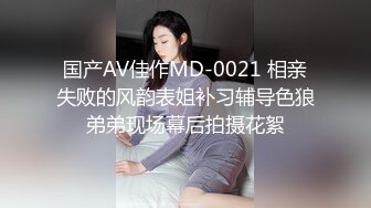 会所海选一排排精品靓丽的小姐，齐声欢呼：我们的服务一定会让你满意的。拿下脸小波大的妹妹，大战一小时！