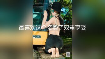 STP16477 高颜值气质黑衣妹子啪啪，口交舔菊翘屁股后入骑坐抽插猛操