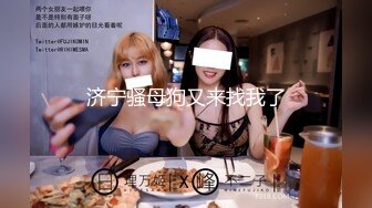 草莓原创 - 俄罗斯女孩第一次做色情主播被继兄偷拍威胁