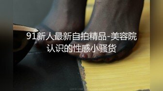 又是一波反差婊子，看着清纯其实很骚